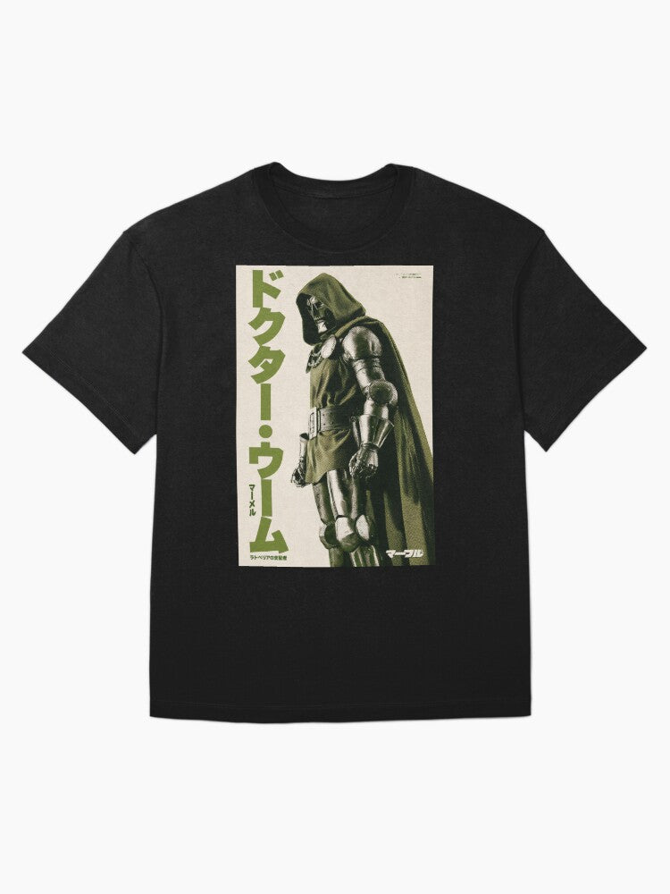 Vintage Japanese Poster Oversized T Shirt Gift Ready