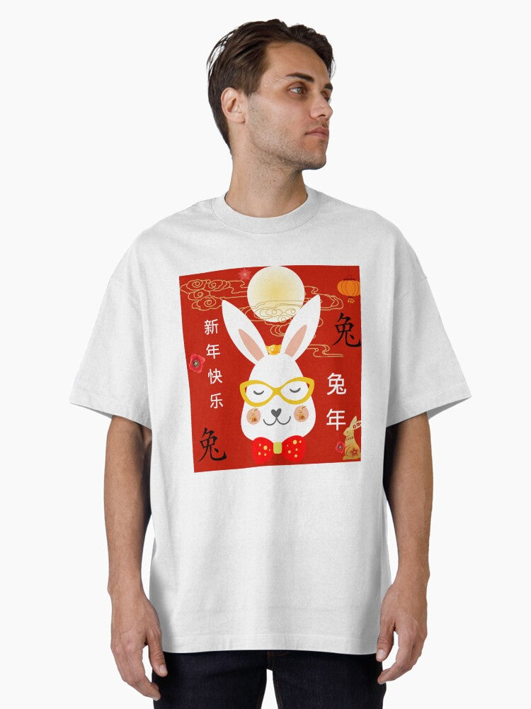 Floral Year Of The Rabbit Chinese Rabbit Zodiac - Happy New Year Oversized T-Shirt | Premium Unisex T-Shirt, Trending Graphic Tee